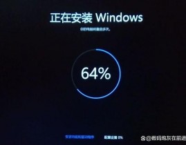 windows 重启,多种办法助你快速康复体系状况