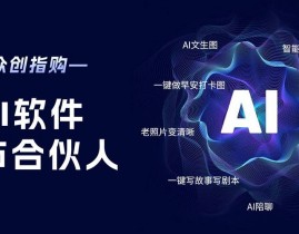 ai插件,赋能智能年代的立异与开展