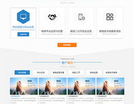 html5网页代码大全,html代码大全可仿制免费