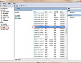 登录mysql数据库,轻松把握数据库拜访技巧