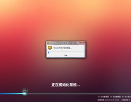 windows7桌面下载,轻松获取经典桌面体会