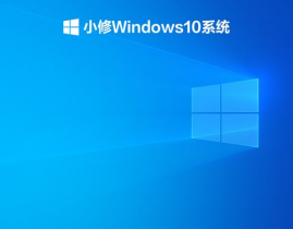 windows10桌面下载,windows10桌面壁纸原版超清