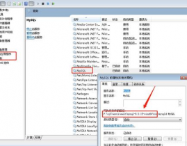 mysql指令行导入sql文件,具体过程与技巧