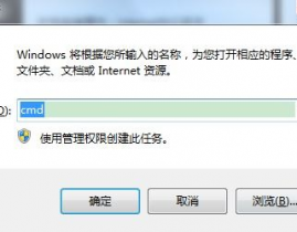 windows检查端口是否敞开,Windows环境下检查端口是否敞开的办法详解