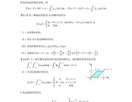 php判别字符串是否包括某个字符串, 运用strstr()函数