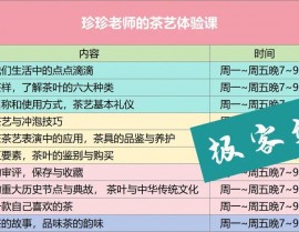 网易公开课 机器学习,深化解读网易公开课《机器学习》——敞开人工智能学习之旅