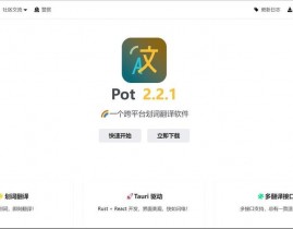 开源app开发东西,助力开发者轻松打造跨渠道运用