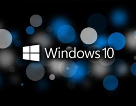 windows10吧