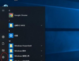 windows10开机暗码忘了怎么办,win10忘掉开机暗码怎么办简略办法指令行进入