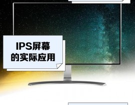 开源ips,网络安全防地的新挑选