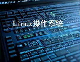 linux装置yum源,Linux体系CentOS 7.6下yum源装备全攻略