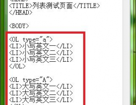 html根底代码大全, HTML文档的根本结构```html    网页标题    ```