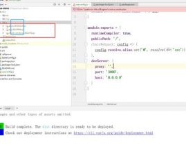 vue.js中文文档, 什么是Vue.js？