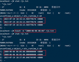 常用linux体系,常用指令与操作技巧