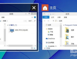 windows10装置教程,windows10官方下载官网