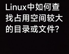 linux打包,高效办理文件与目录的利器