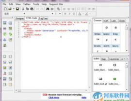 写html的软件,那些提高开发功率的软件