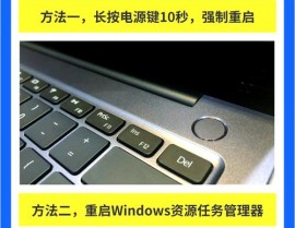 windows菜单栏,功用解析与运用技巧