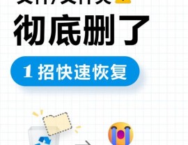 曾经的windows装置文件能够删去吗,曾经的Windows装置文件能够删去吗？——深度解析