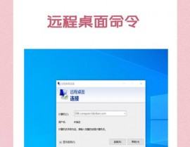 怎么长途衔接linux服务器,怎么长途衔接Linux服务器