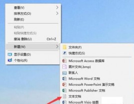 windows自带的图片查看器,功用与运用技巧