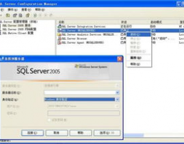 sql server 创立数据库,SQL Server 创立数据库的具体攻略