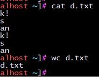 linux计算行数,运用wc指令计算行数