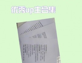 pubchem数据库,化学信息资源的宝库