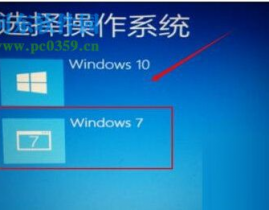 windows无法主动修正此计算机,原因及处理方案