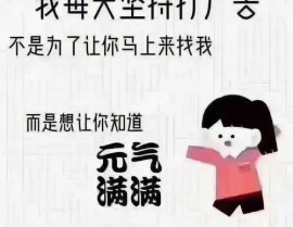 宁波开源世界物流有限公司,公司简介