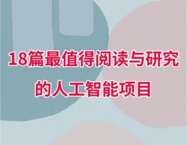 开源文本修改器,自在与立异的完美结合