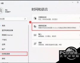 体系办理员禁用了windows功用,原因与处理办法