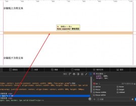 html翻开新窗口,```html    翻开新窗口示例