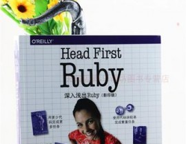 ruby言语,特性、运用与未来展望