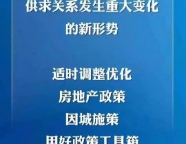 大数据工业开展,大数据工业开展概述