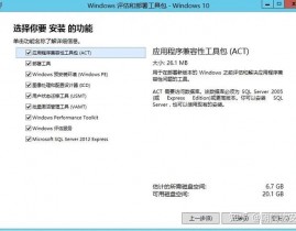 windows10pe,win10体系下载pe