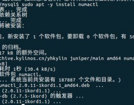 linux无法定位软件包,linux无法定位软件包怎么办