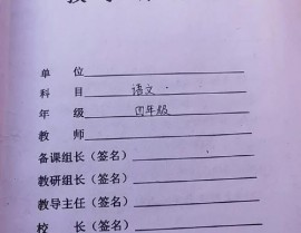 怎么树立数据库及表的创立