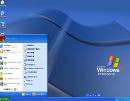 windows主题包,特性化你的操作体系