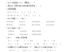 mysql操练题,mysql操练题及答案