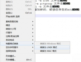 windows换行符,Windows换行符的奥妙与处理方案