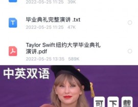 lol swift,什么是《英豪联盟》Swift快速对战形式？