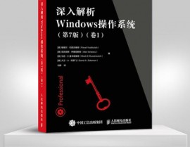 windows网络操作体系办理,深化解析Windows网络操作体系办理