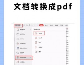 mysql官方文档,深化探究MySQL官方文档——您的数据库常识宝库