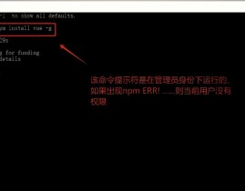 vue无缝翻滚, 什么是Vue无缝翻滚？