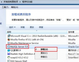 怎样卸载mysql,怎么完全卸载MySQL并整理剩余文件