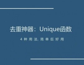 r言语par函数,绘图参数的强壮操控东西