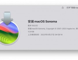 macos11,macos下载官网