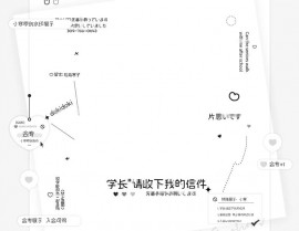 数据库水印,维护数据安全与版权的新技能