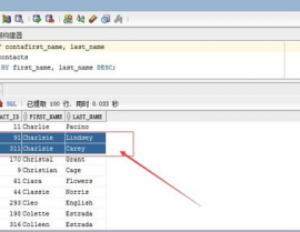 oracle升序,Oracle数据库中升序排序的具体解析与运用